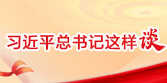 xjp0129img02.jpg