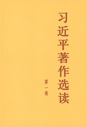 W020230426359267859298.jpg