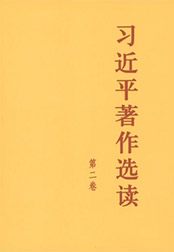 W020230426359587282971.jpg
