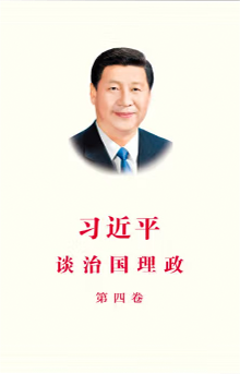 c7648510395d4d3abe77d521eb33e529.png