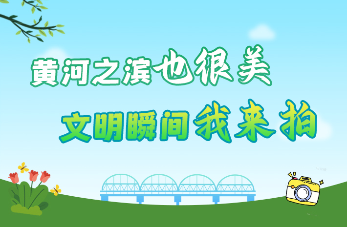 微信图片_20250519105318.jpg