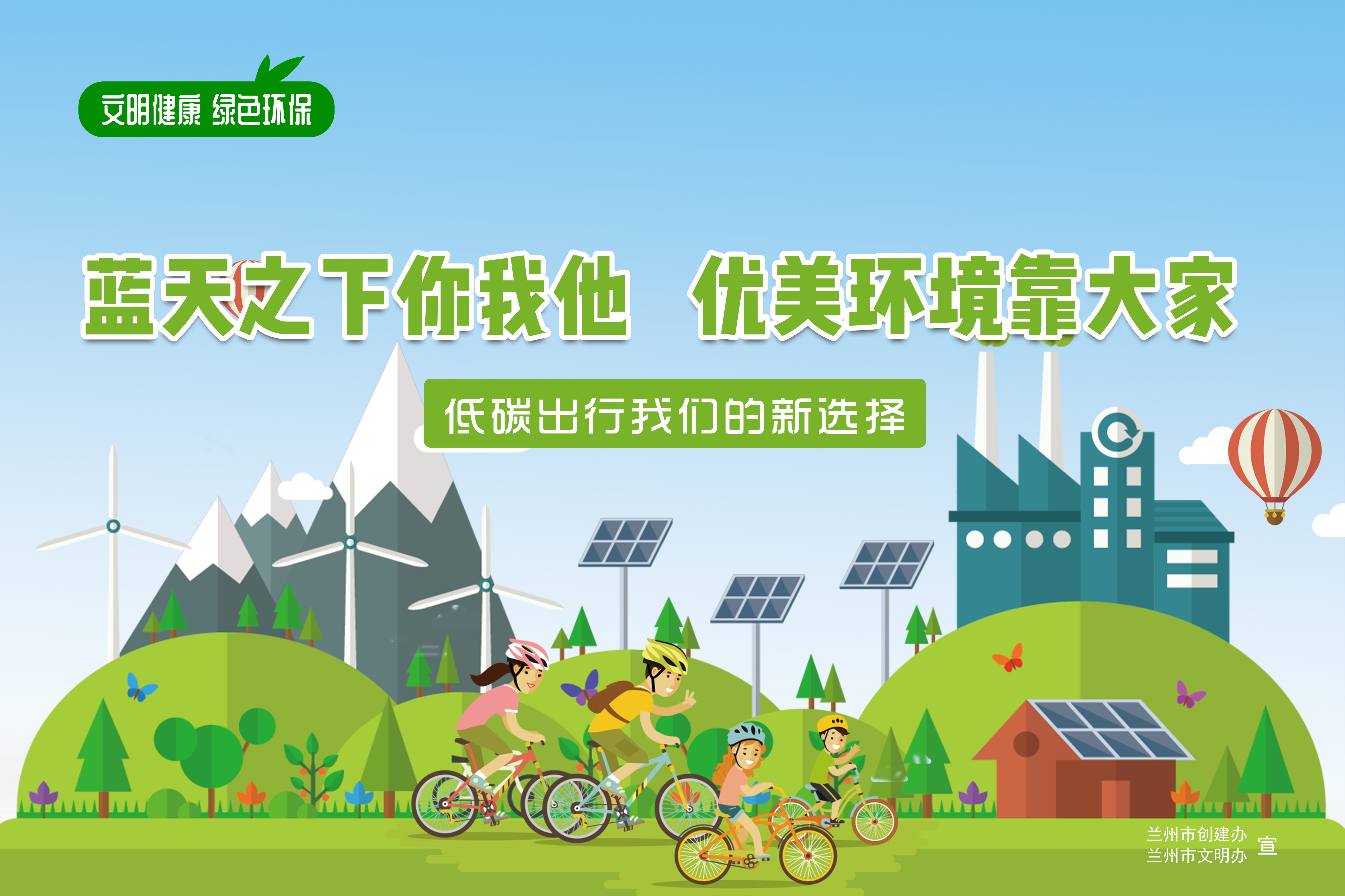 微信图片_20220902150858.jpg