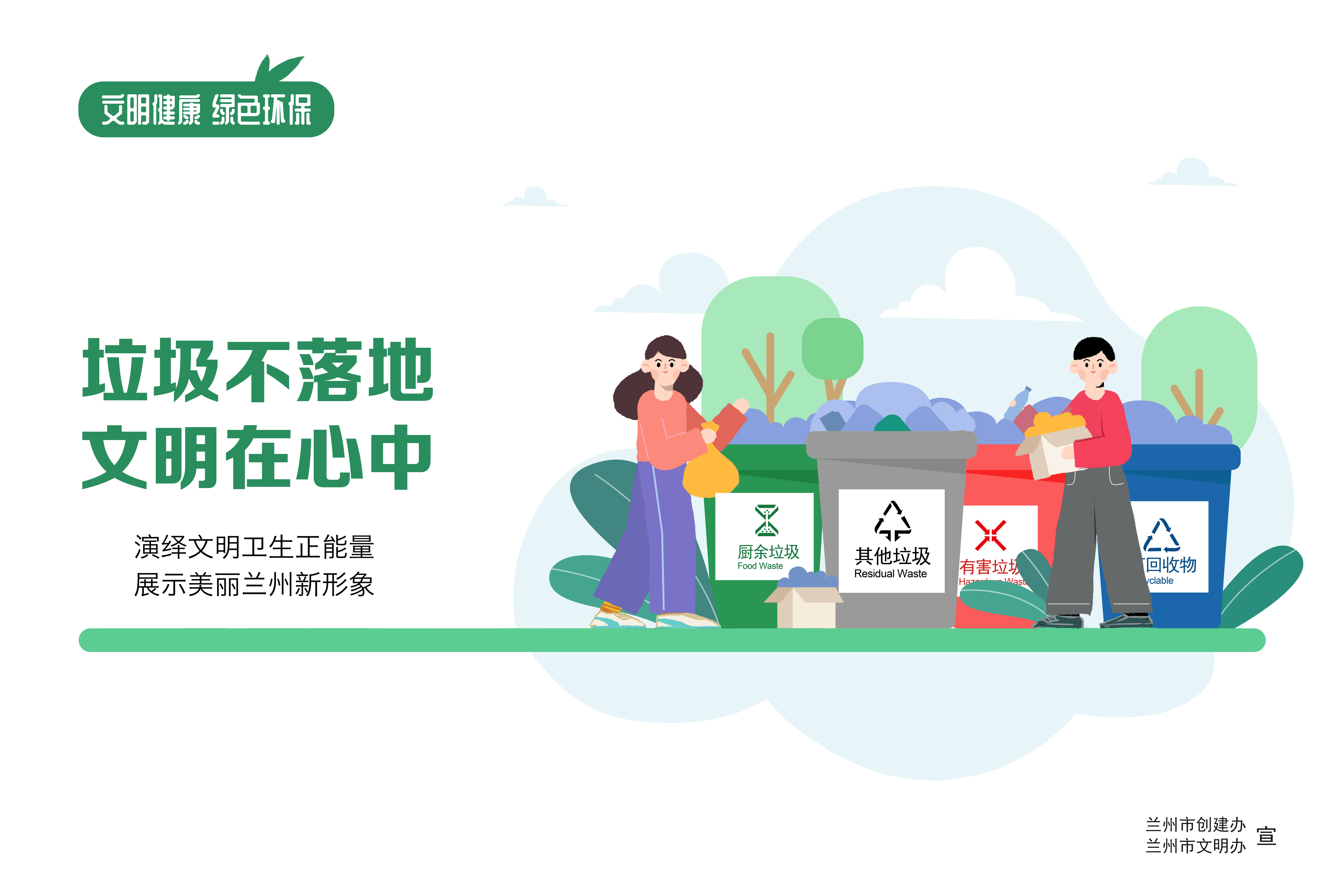 微信图片_20220902150902.jpg