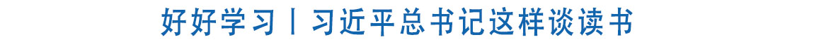 网站头条.jpg