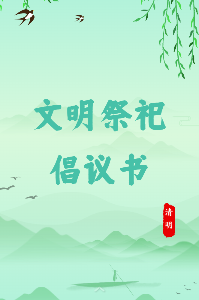 微信图片_20240321173135.png