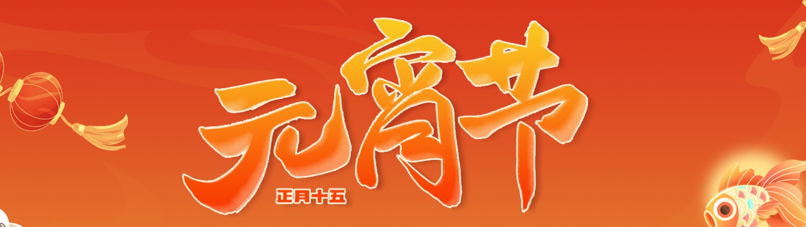入口图.jpg